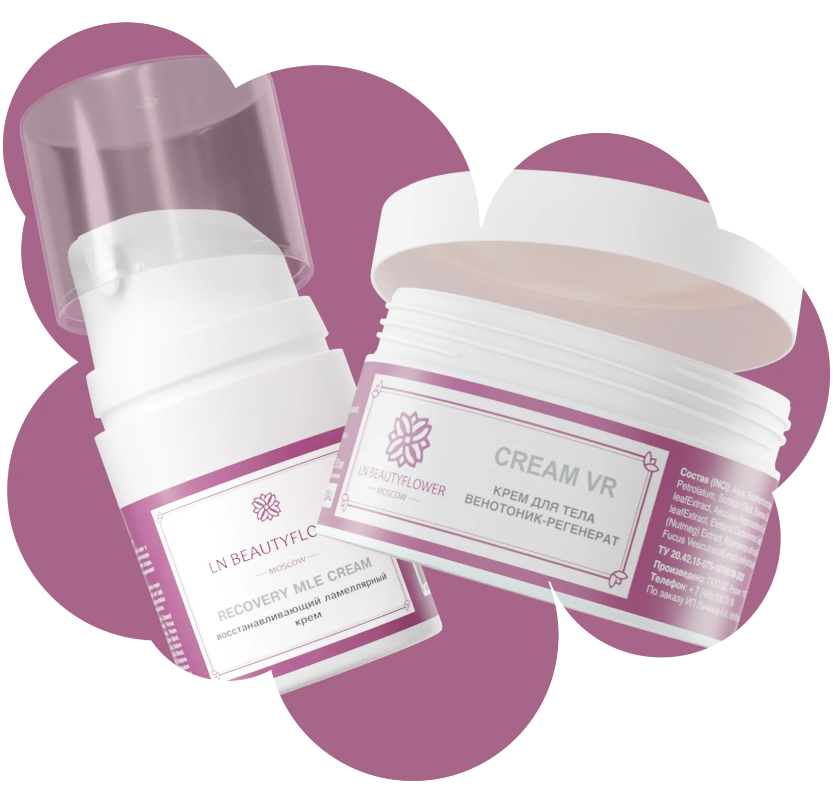 Демонстрация косметики сделанная студией дизайна Кукумбер