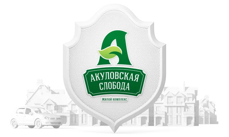 Логотип для жилого комплекса