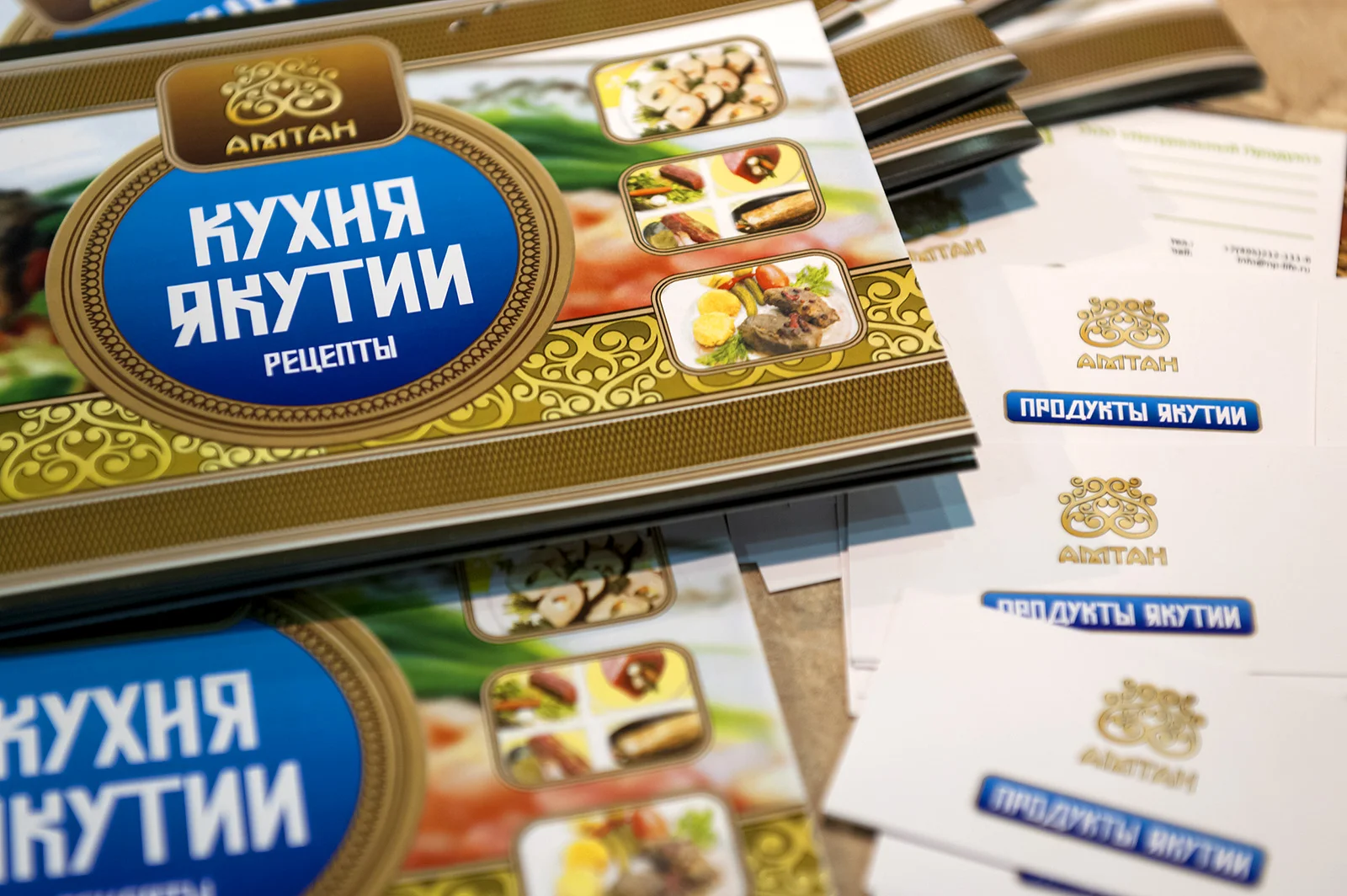 Фирменный образ бренда на выставке