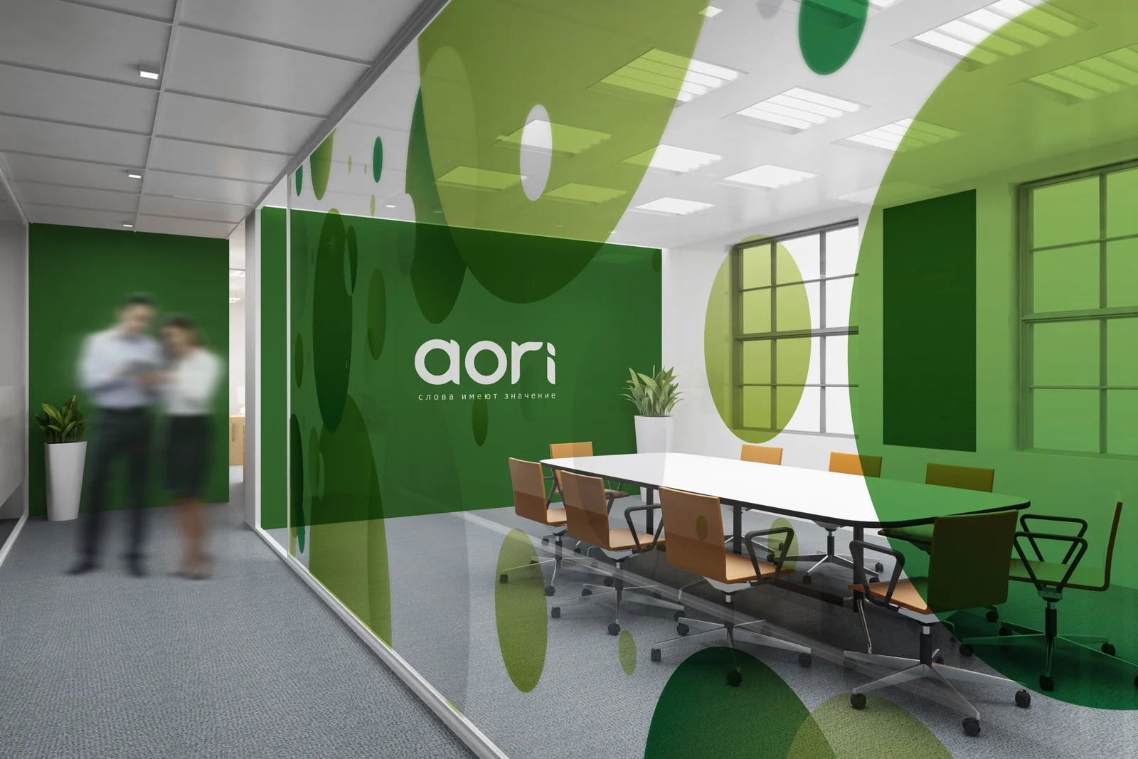 презентация фирменного стиля для компании на примере оформления офиса