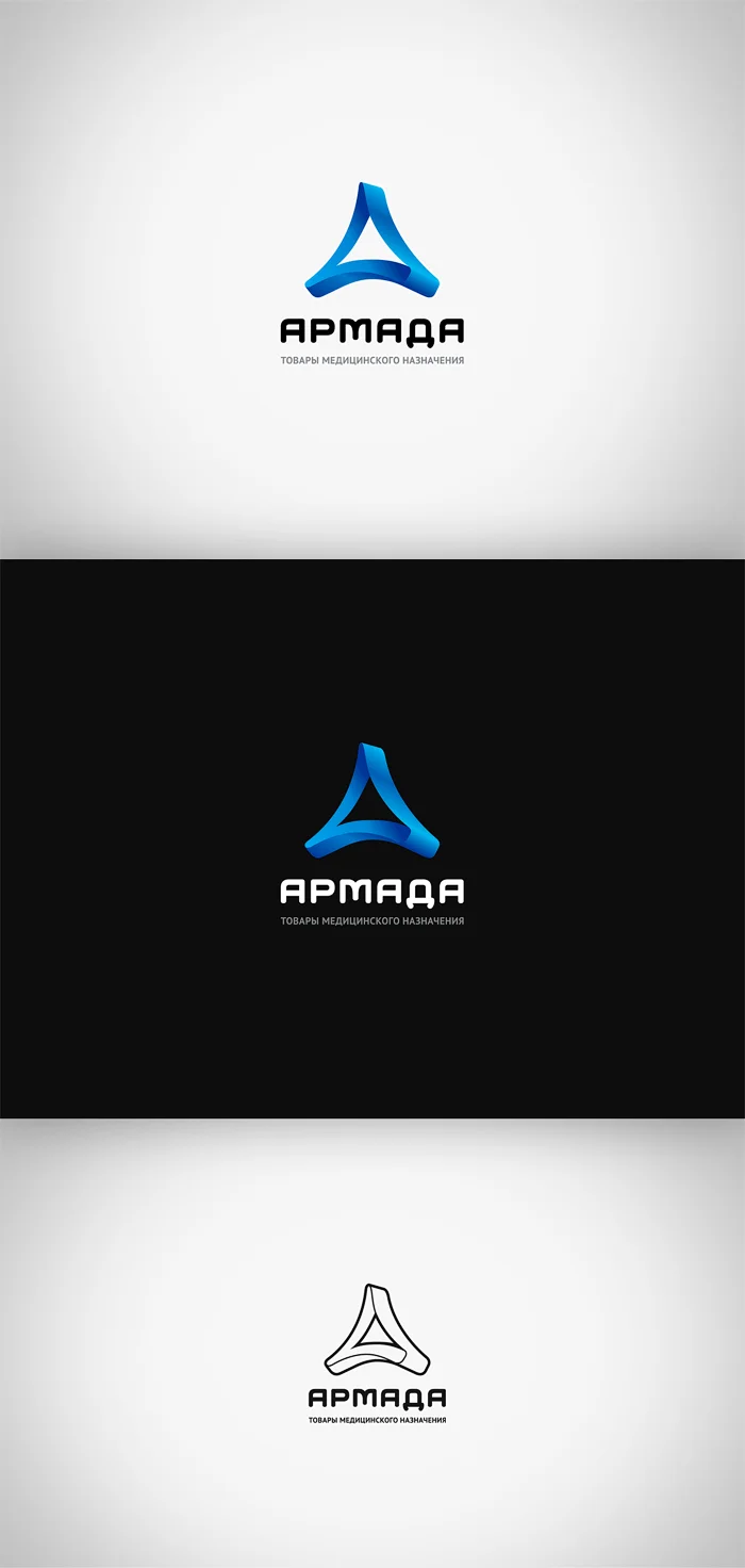 Пример обновления логотипа