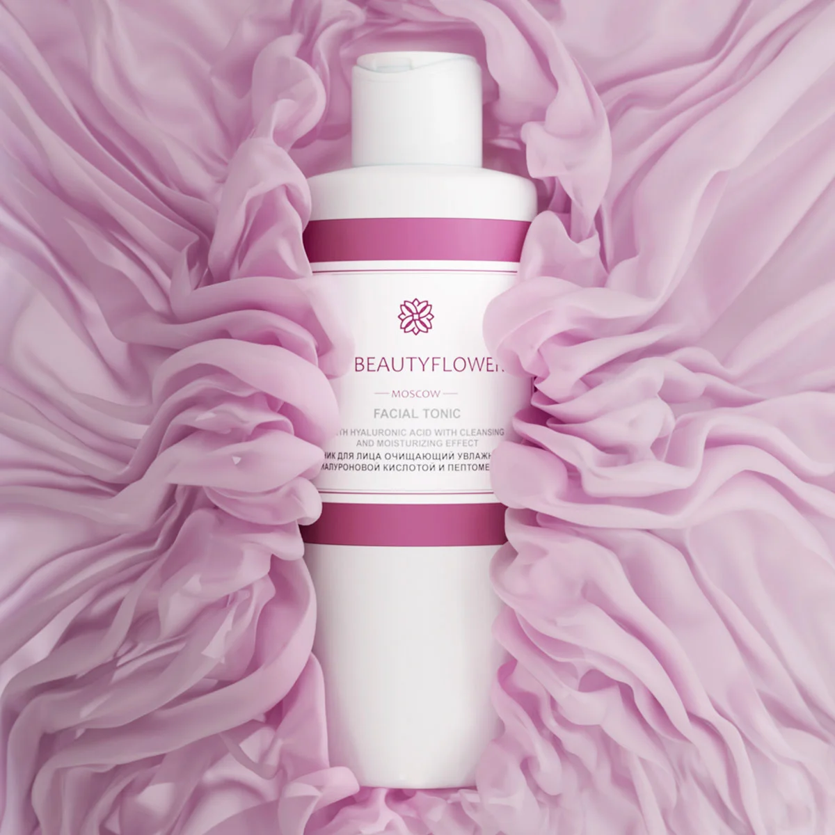 Баночки для косметики сделанные в зеленограде