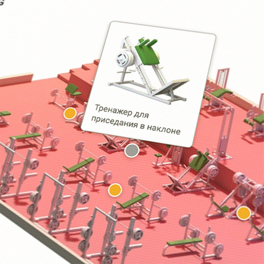 Разработанный элемент сайта tooltip