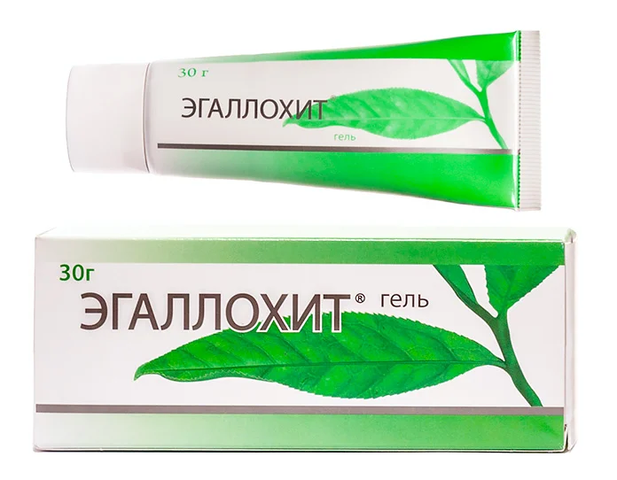 Упаковка которая была до начала обновления дизайна