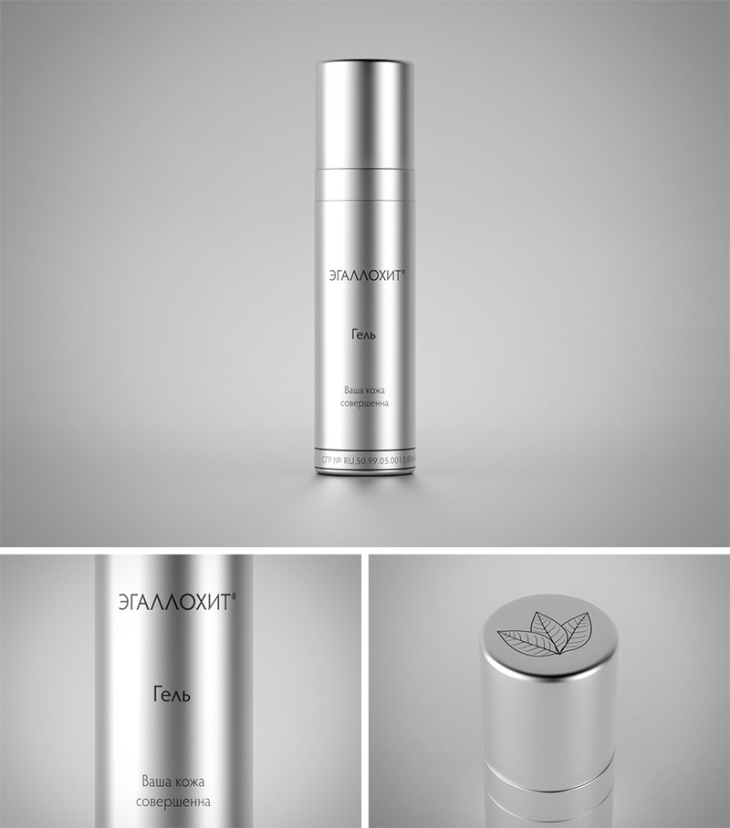 Демонстрация разработанной упаковки в 3D