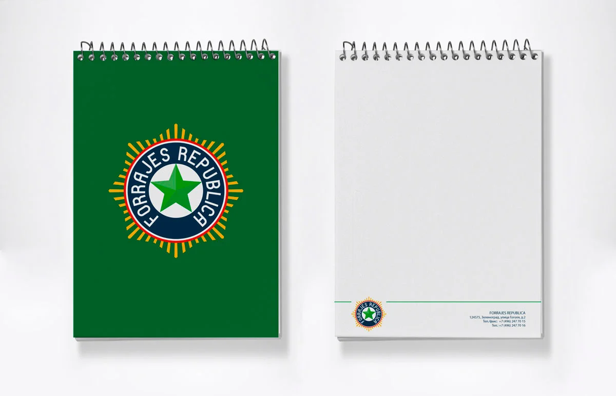 Полирафическая продукция к выставке