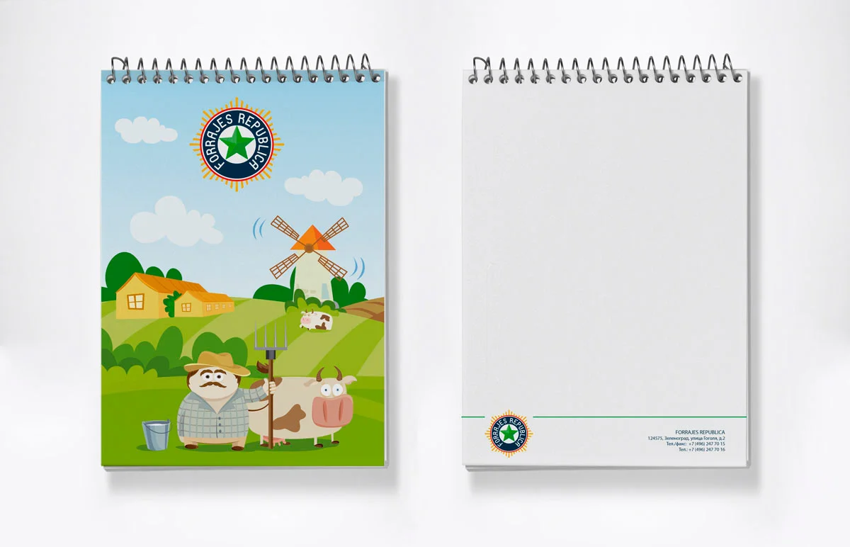 Разработка дизайна полиграфии