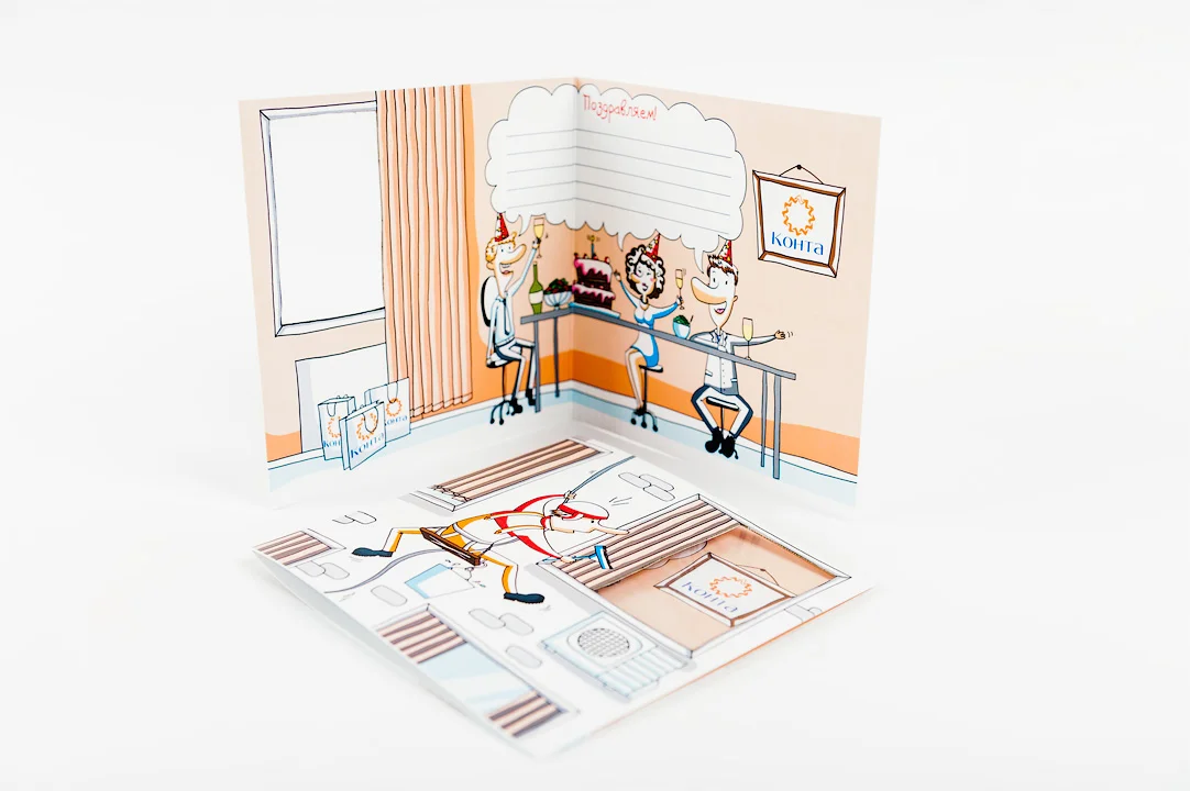 Полиграфия для клиентов компании