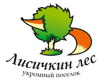 Разработанный логотип для котеджного поселка