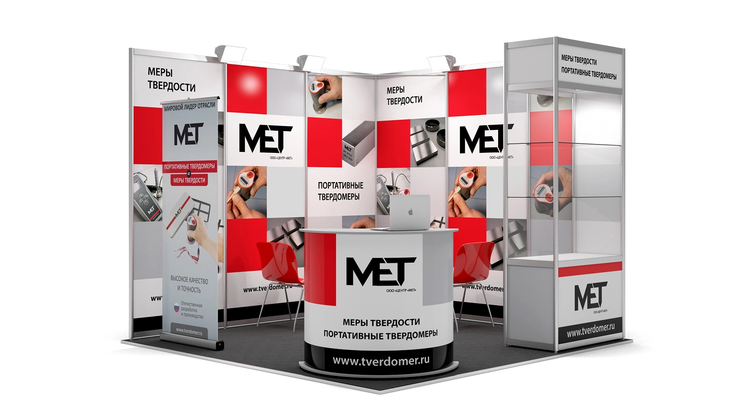 Дизайн выставочного стенда разработанный в Кукумбер