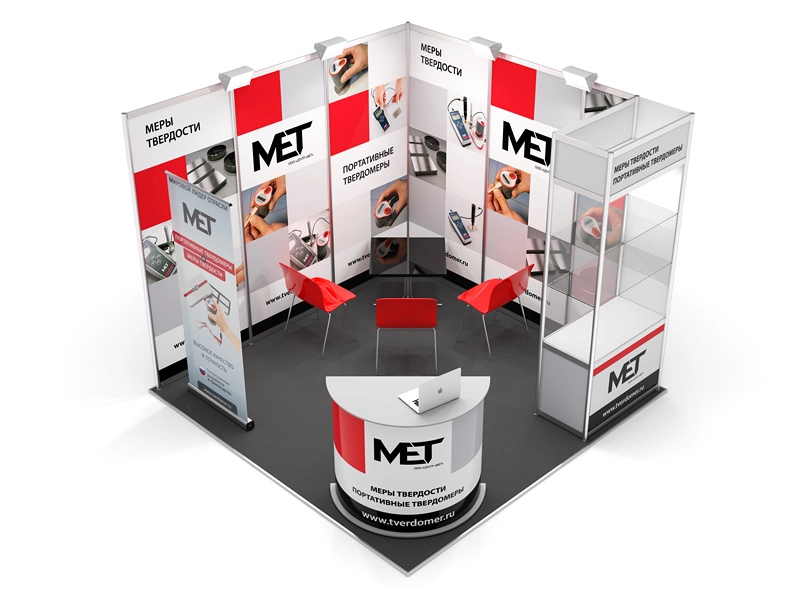 Дизайн выставочных стендов в Зеленограде