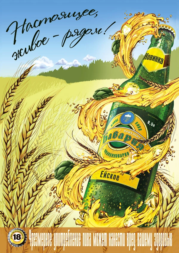 Финальная презентация продуктового дизайна