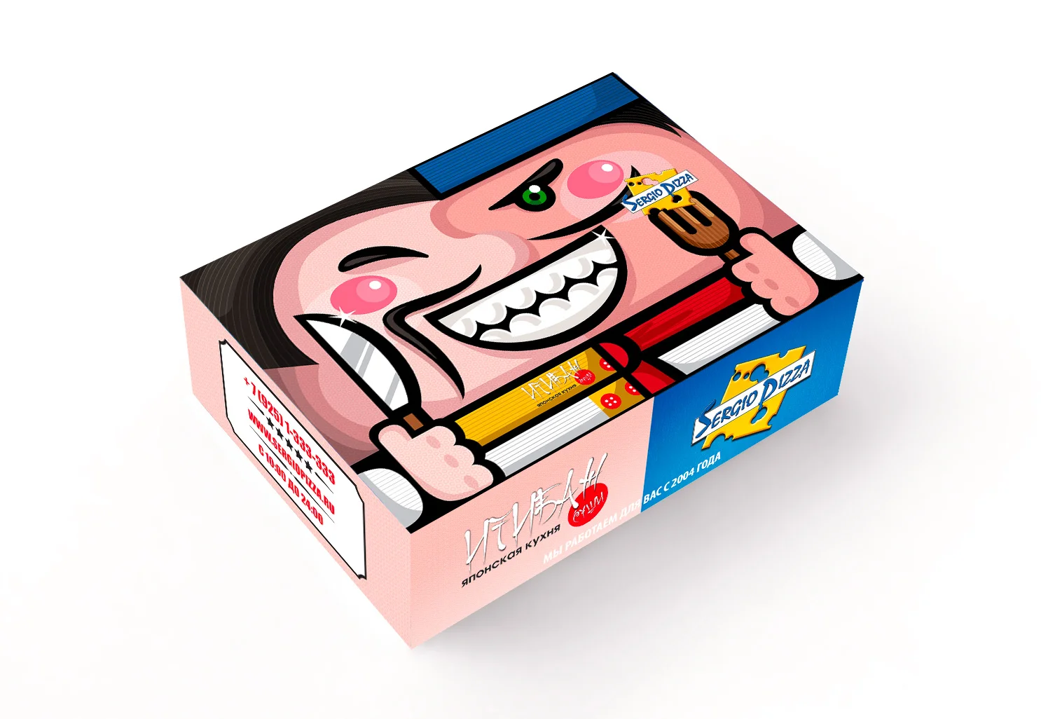 Упаковка для салфеток разработаная компанией Кукумбер