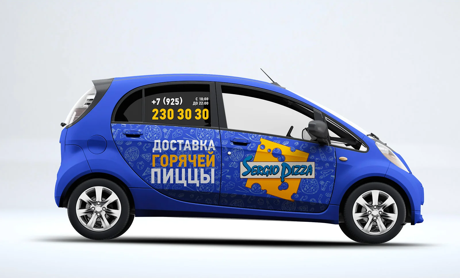 Брендинг автомобиля сделанный для пиццерии