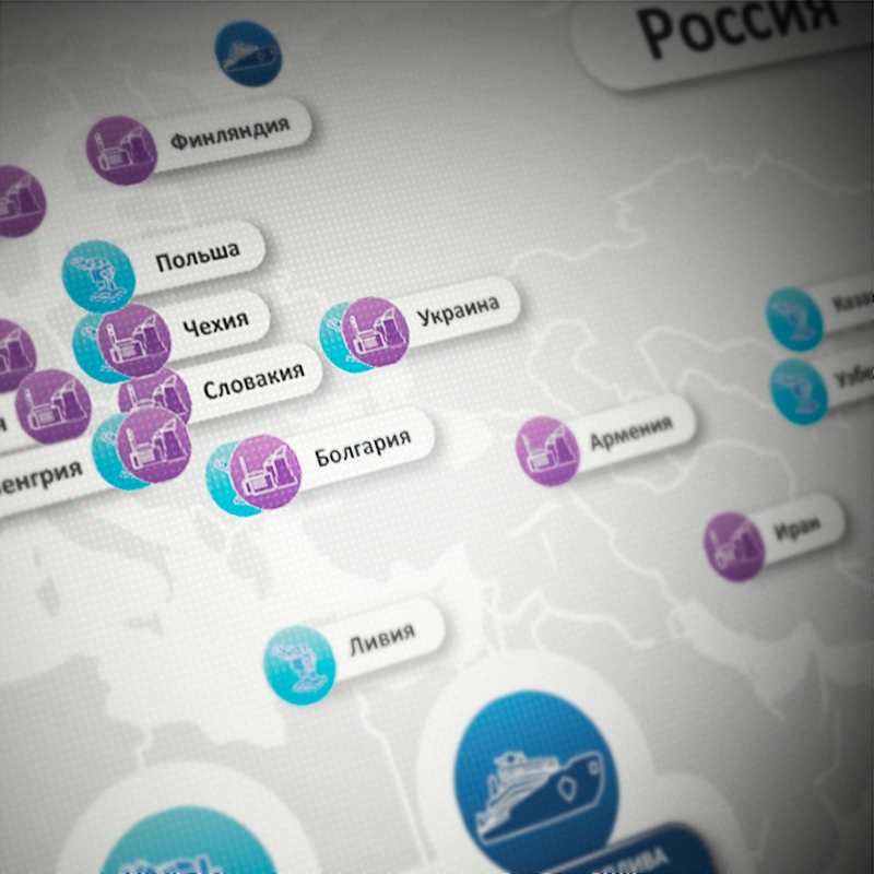 Демонстрация презентации разработанный в Зеленограде