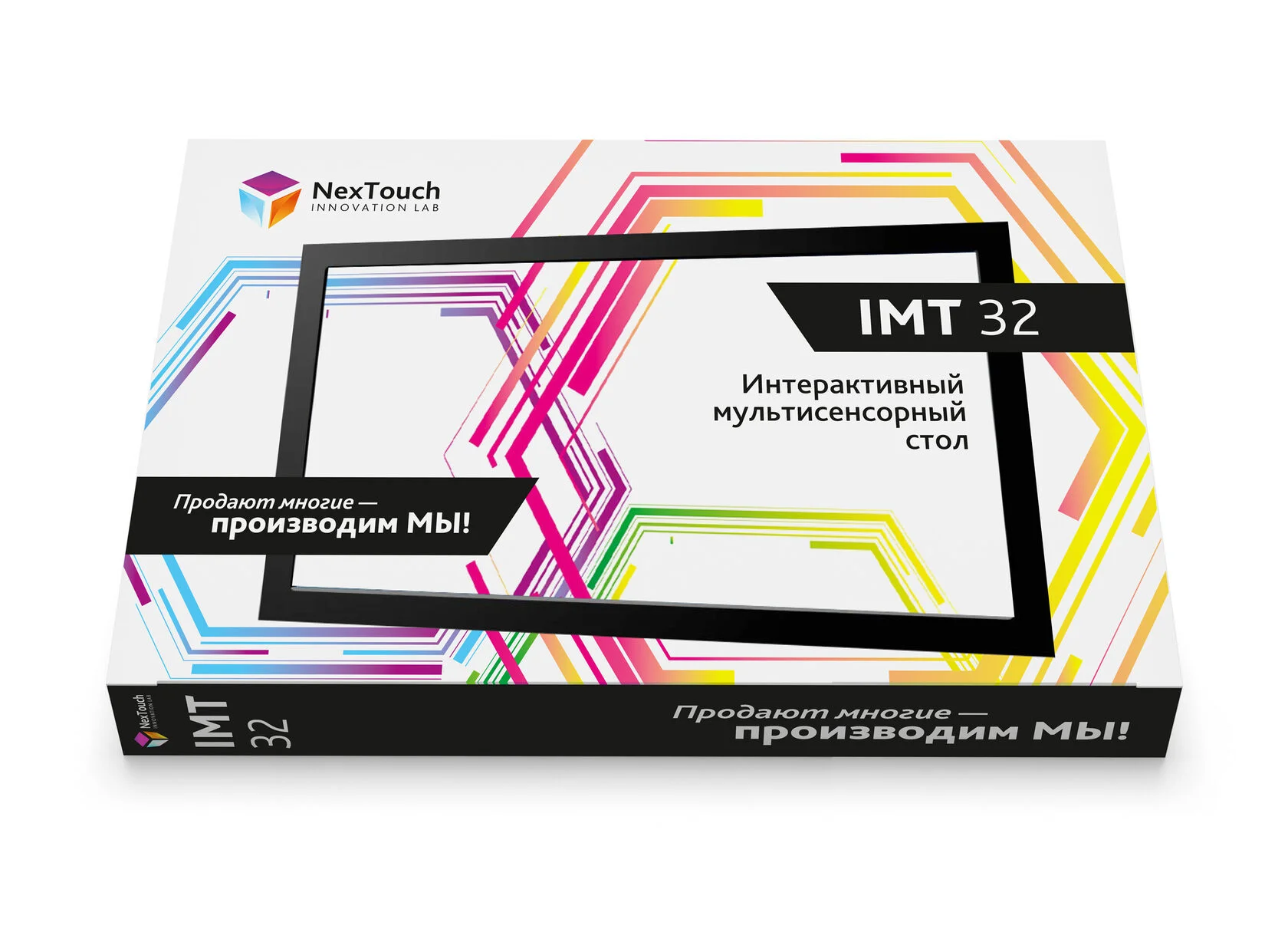 Фирменный стиль для компании