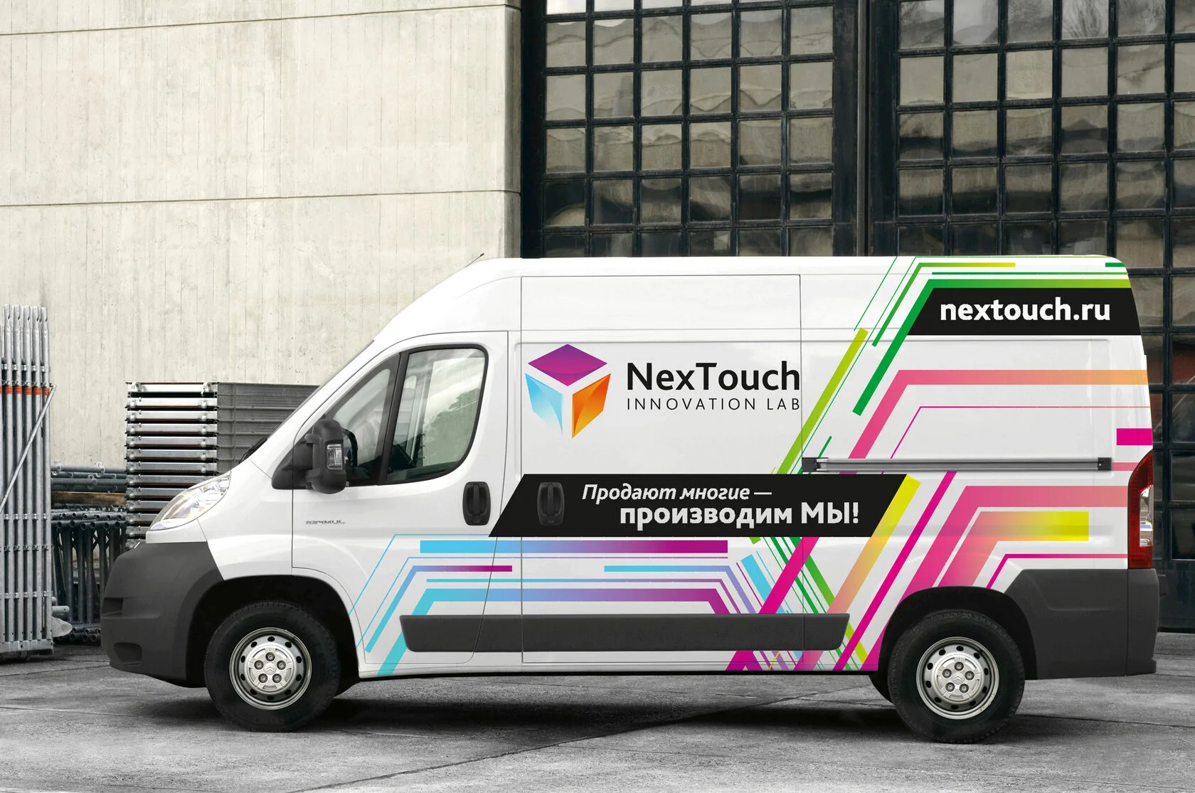 Дизайн брендирования автомобиля для компании