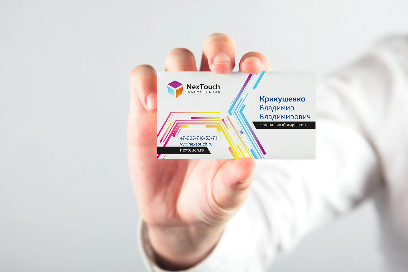 Разработка визиток для компании