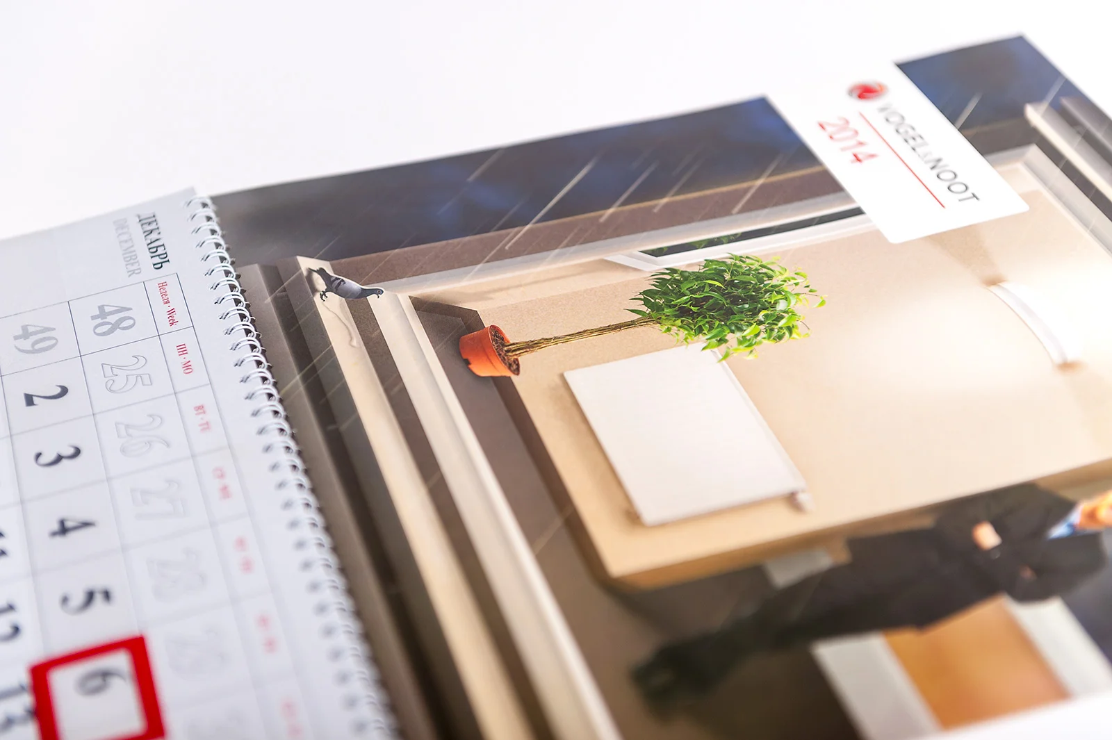 Разработанный календарь для компании