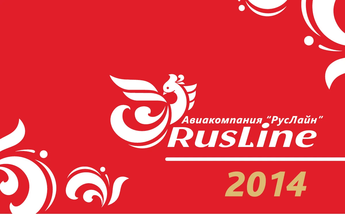 Наши клиенты