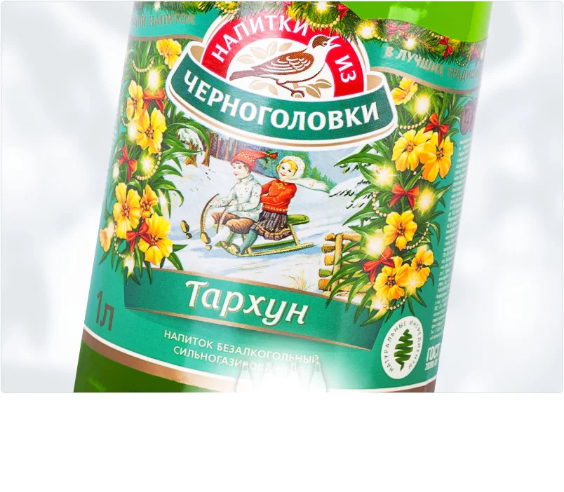 Разработка этикетки для тархуна