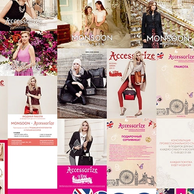 Абонентское обслуживание компании «Аccessorize»