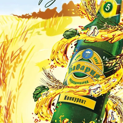 Концепции и итоговая иллюстрация для рекламы пива