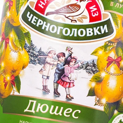 Адаптация новогодней этикетки для «AQUALIFE»