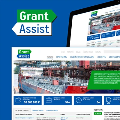 Сайт экспертной группы «Grant Assist»