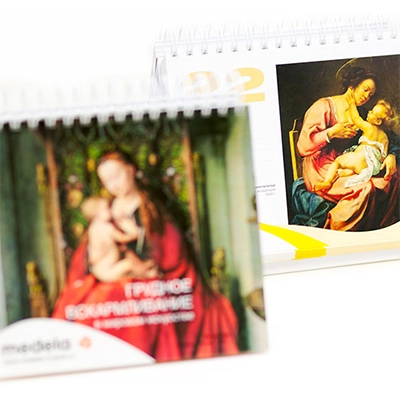 Ежедневный календарь для компании «Medela»