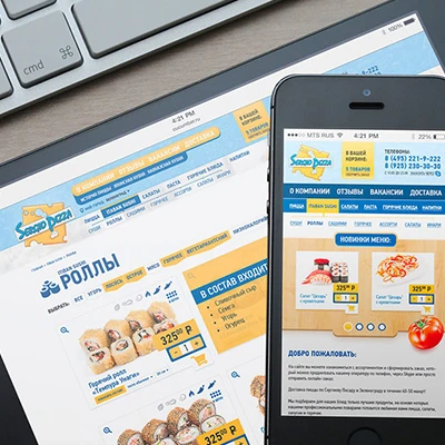 Дизайн сайта для компании «Sergio Pizza»