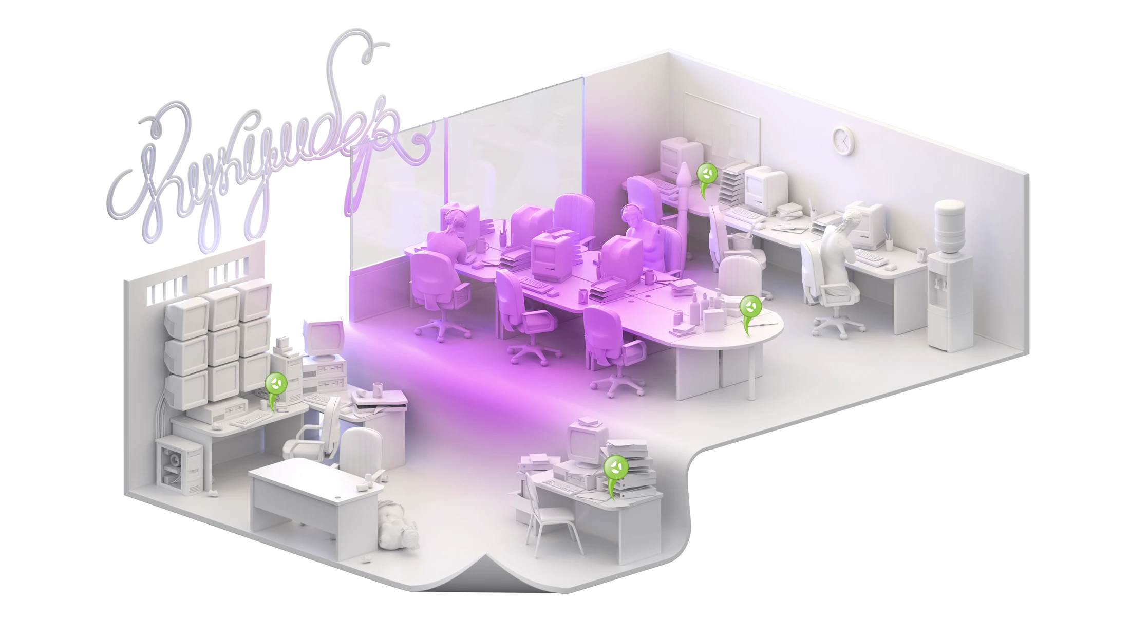 Изображение посвященное Брендингу