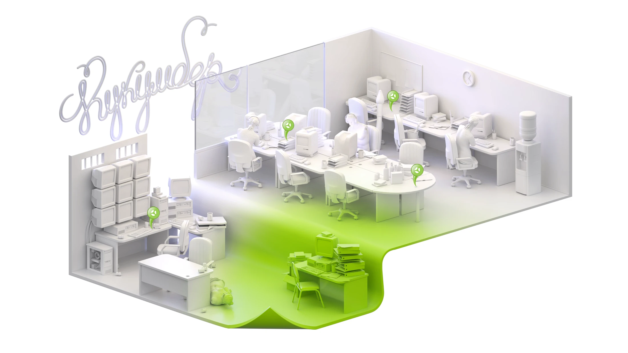 Картинка для раздела Контакты