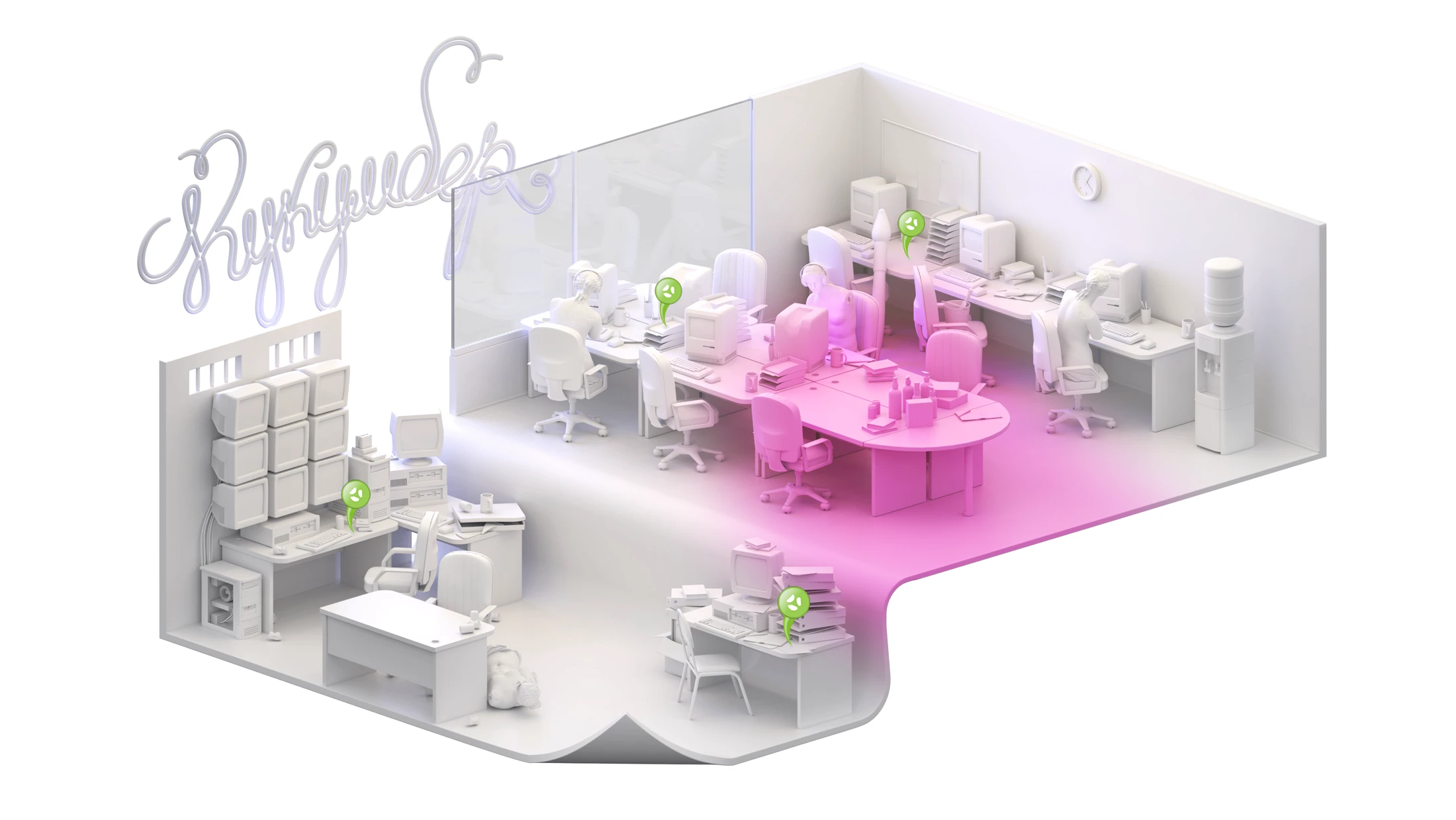 Визуализация направления компании по упаковке