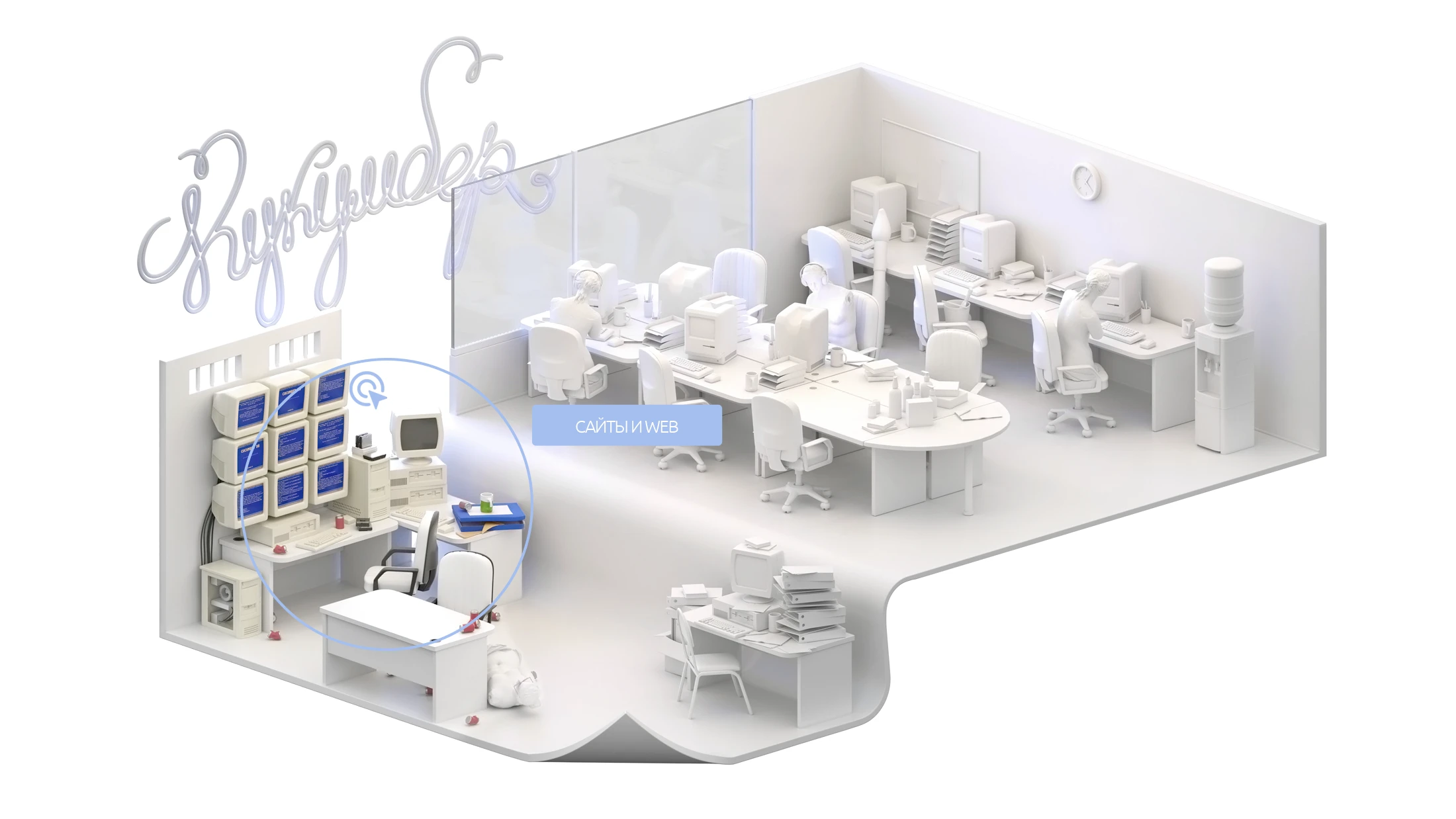 Изображенеи о разработке сайтов